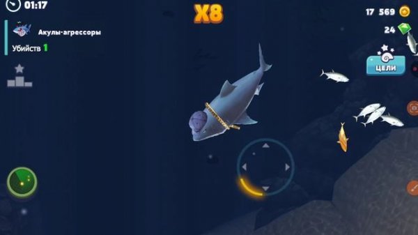 игра hungry shark.  все мои акулы. съел огромного монстра!#леон про#Leon pro #акула