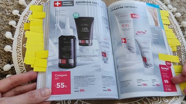 🔥 FABERLIC Каталог 6 (2025) Весна-Апрель: Новинки, ТОП товаров. Обзор листаю страницы смотреть онлайн