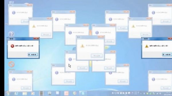 OMG.exe and Windows 11 Crazy Error