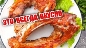 Стейки Карпа ВКУС на МИЛЛИОН! Новый Рецепт Маринада для любой Рыбы! Это ОЧЕНЬ ВКУСНО и Полезно!