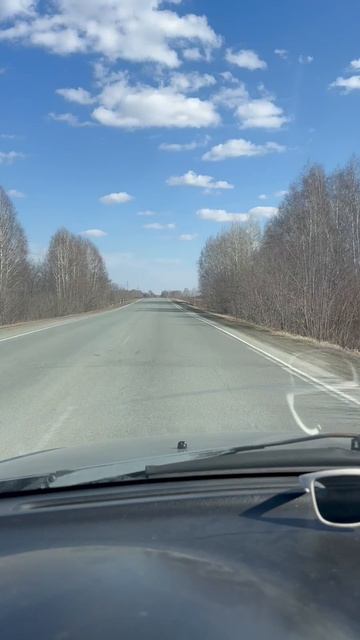 Дальний мощный 💪