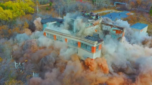 1 подрыв здания