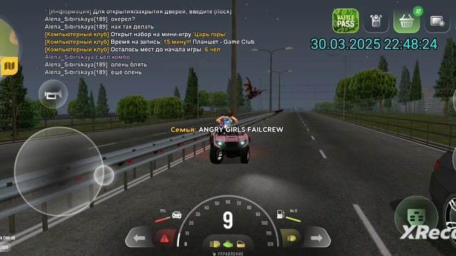 rutube.ru