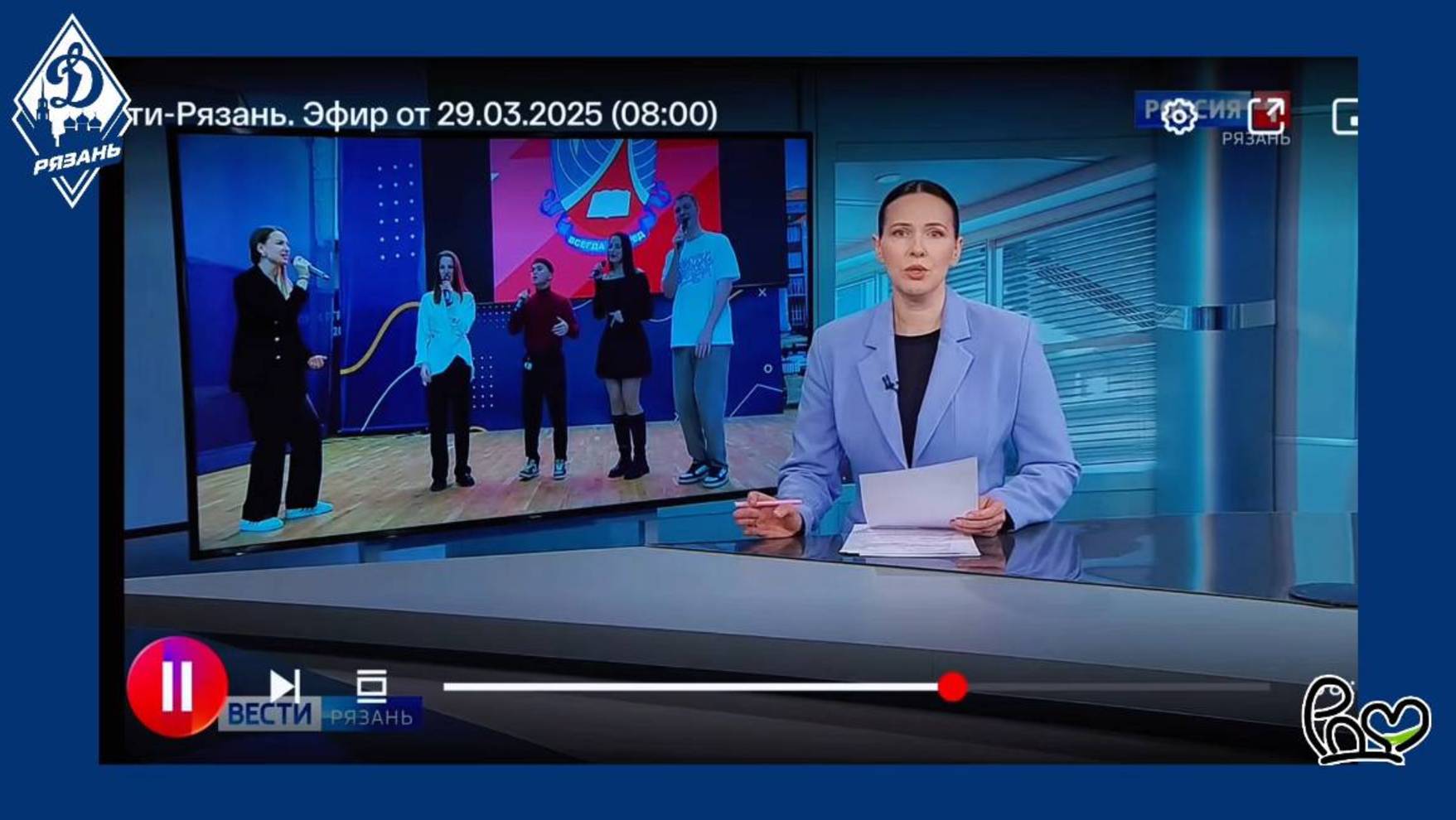 "Битва ансамблей" от РОО ОГО ВФСО "Динамо" смотреть онлайн