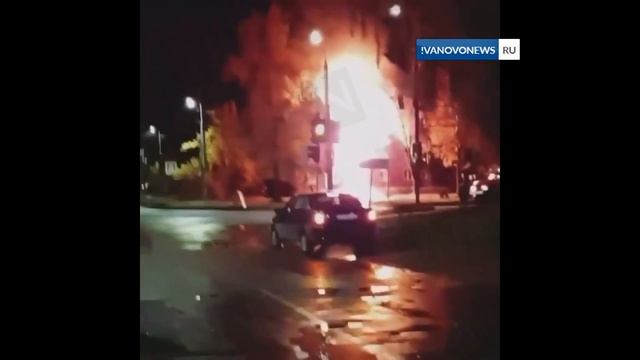 В Иванове в третий раз горит один и тот же дом смотреть онлайн
