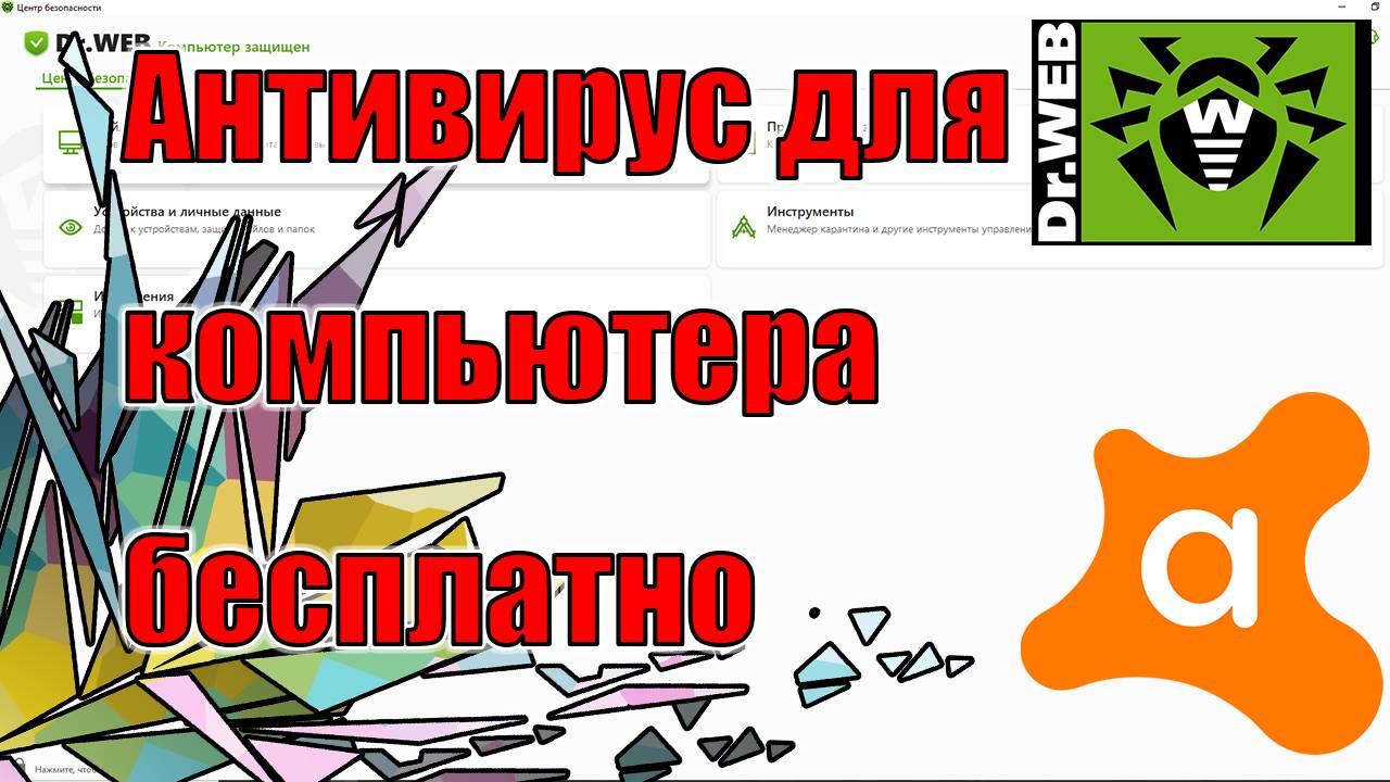 Программирование | С# | BRISK24