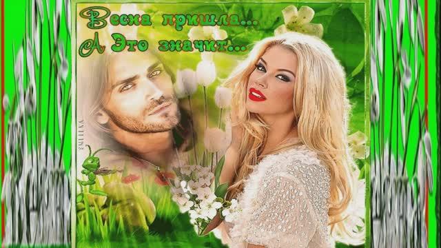 Хочу Тебя Я Как Весны -Виктор Королёв - - — автор слов и музыки- Вячеслав Козлов смотреть онлайн