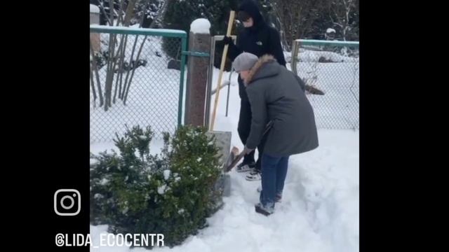 ГУО "Лидский районный центр экологии, туризма и краеведения" смотреть онлайн