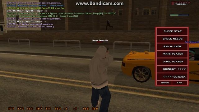gta sa 2016 04 16 17 53 12 580 смотреть онлайн