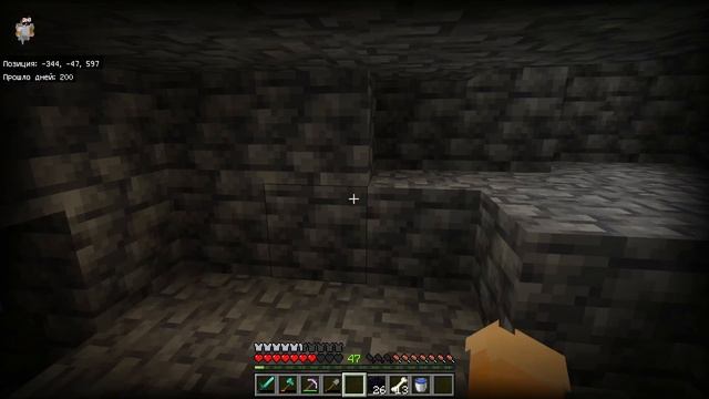 Новое обновление Майнкрафта лагает .Выживание на острове в майнкрафт 37 серия