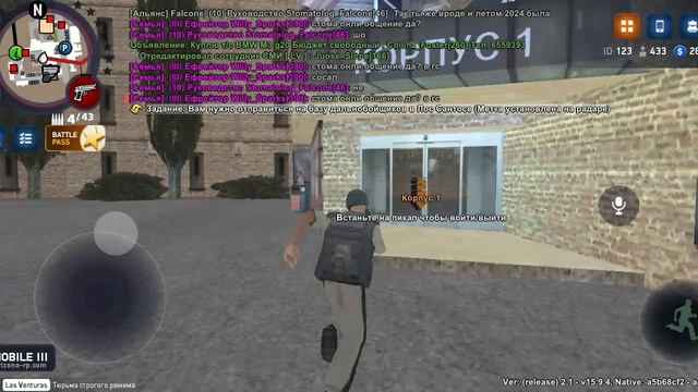 ARIZONA ONLINE смотреть онлайн