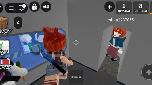 Играю в мм2 в роблокс👌