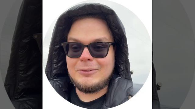 Булкин #Булыч