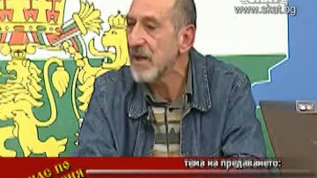 Час по България - Северозапада 4/4 смотреть онлайн