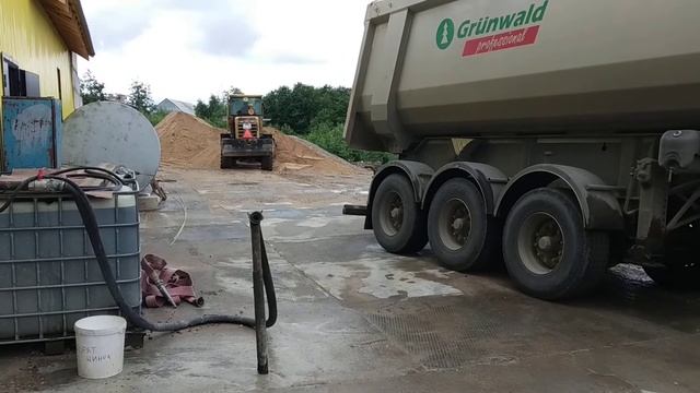 СтройСтарт -завод по производству бетона 103003 смотреть онлайн