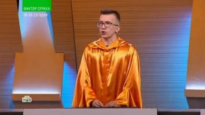 Своя игра. Говорков - Островский - Сокиркин (04.09.2021)