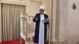 Гает вәгазе | Госман хәзрәт Исхакый | 30 март 2025 ел