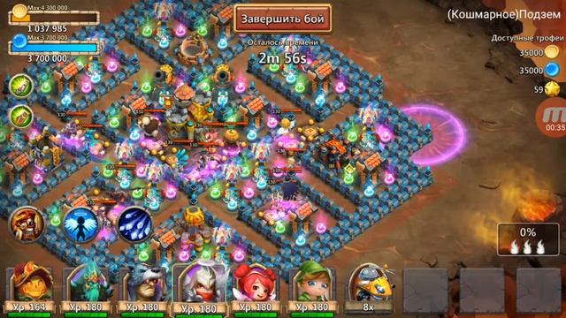 #58 Castle Clash / Битва Замков / Рамзи / Кошмарная подземка 2-6 смотреть онлайн