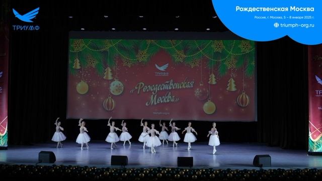 В стиле Барокко