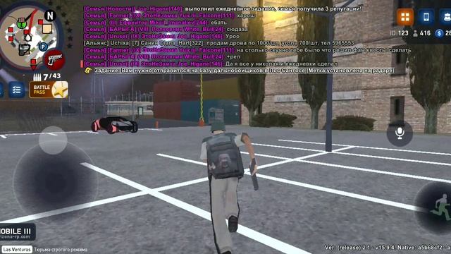 ARIZONA ONLINE смотреть онлайн
