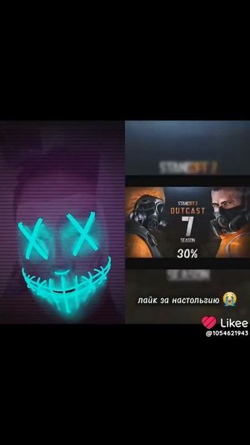 Like_7487551775487009747.mp4