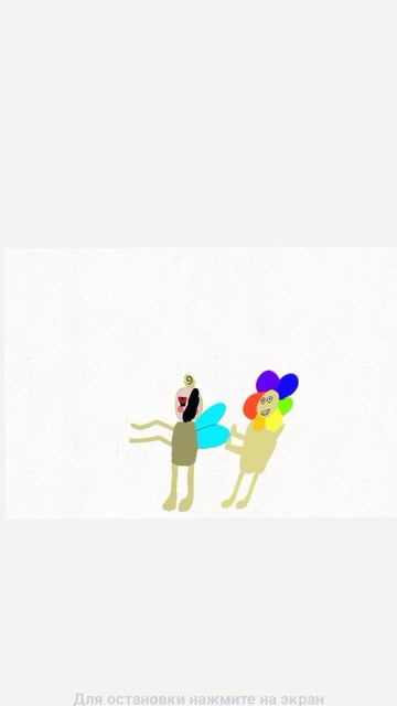 как я щетаю данди зделал глистена твистедом