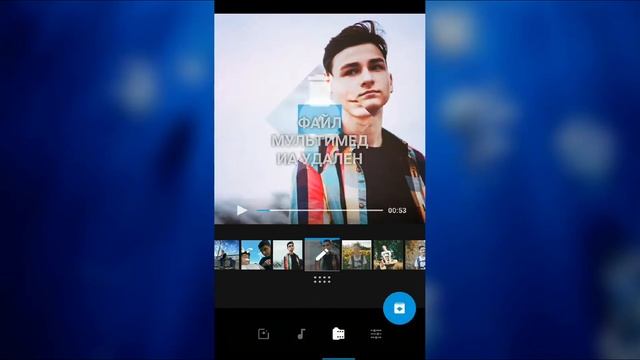 Как делать видео в Quick