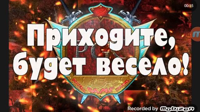 Приходди в 18. Часов смотреть онлайн