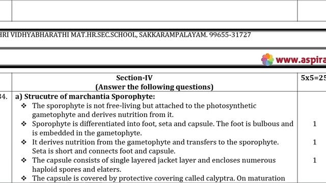 11th Botany Public Exam March 2019 Answer Keys | English Medium | Team Aspirants смотреть онлайн