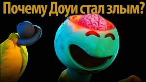 История деградации милого Доуи в монстра / Poppy Playtime на русском от PoppyTheory и Buggy Huggy