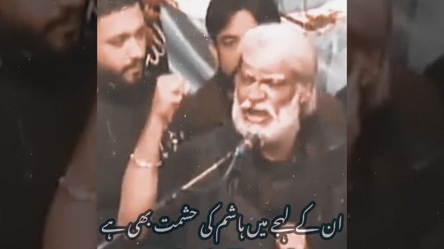 Dastan E Shujaat Ka Darain Me| Sain Rehman Haiderabad |Lyrics/Subtitles| At Sakhi Shah Chan Charagh