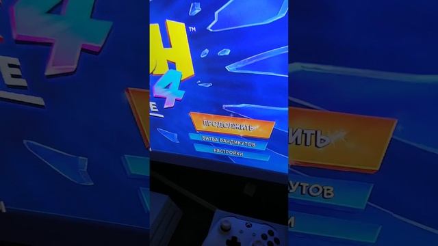 Купил подписку PS Plus