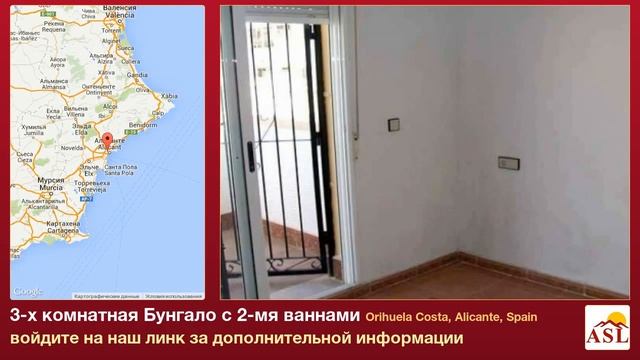 3-х комнатная Бунгало с 2-мя ваннами в Orihuela Costa, Alicante смотреть онлайн