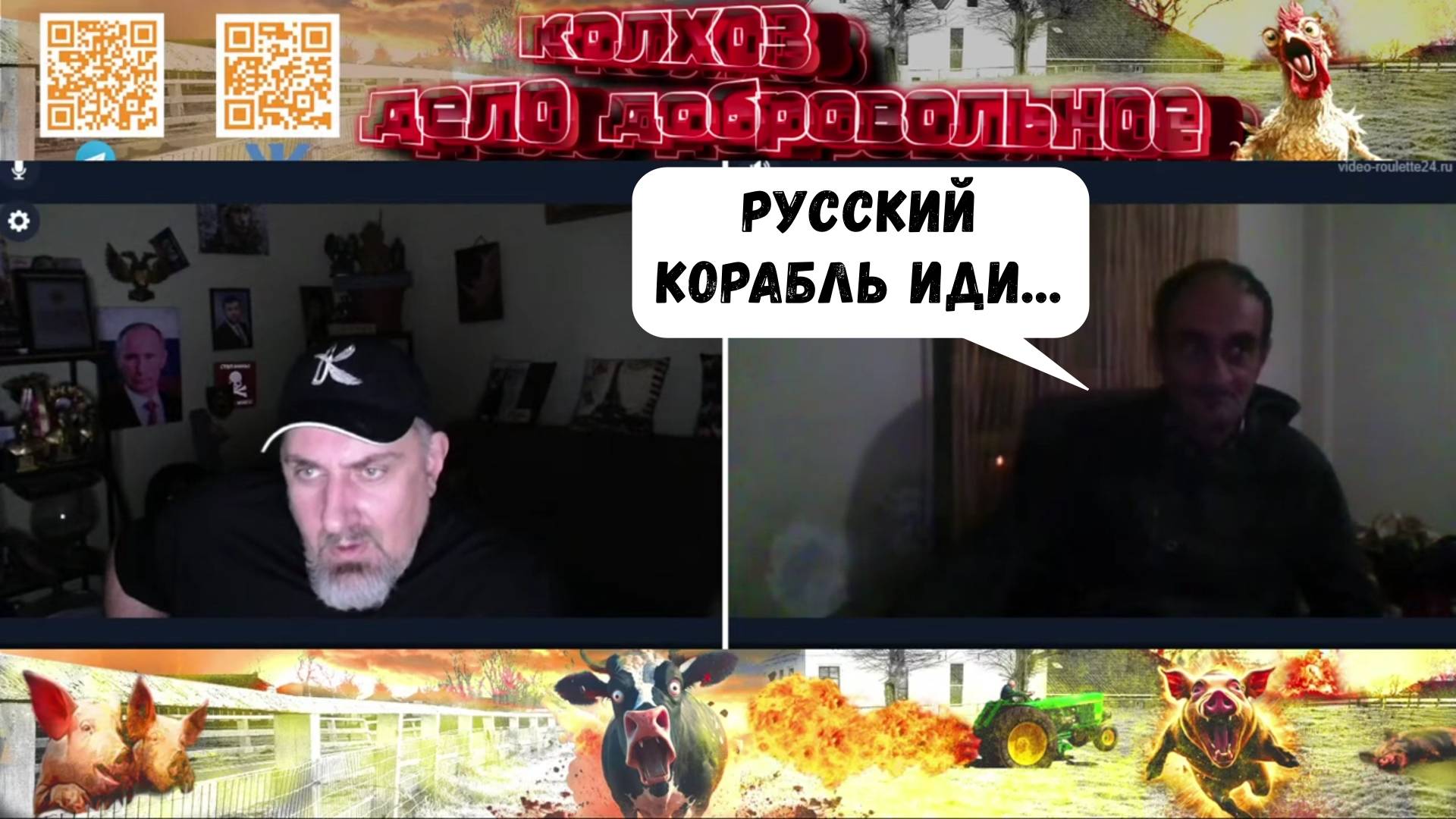 Грузинский всадник без тигровой шкуры Все как у Лермонтова смотреть онлайн