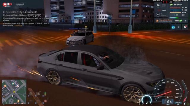 Grand_Theft_Auto_San_Andreas_2025_03_29_21_48_56_01_Trimпрпп смотреть онлайн