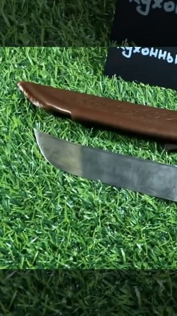 Пчак №5 смотреть онлайн