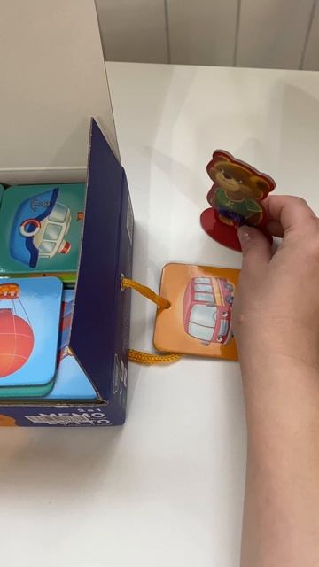 Детская игра