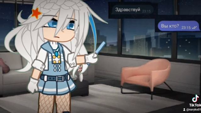 М/Ф называется: Мафия и его жена смотреть онлайн