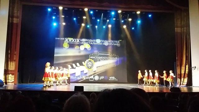 Международный Фестиваль Молодых Исполнителей "Хрустальная Магнолия"