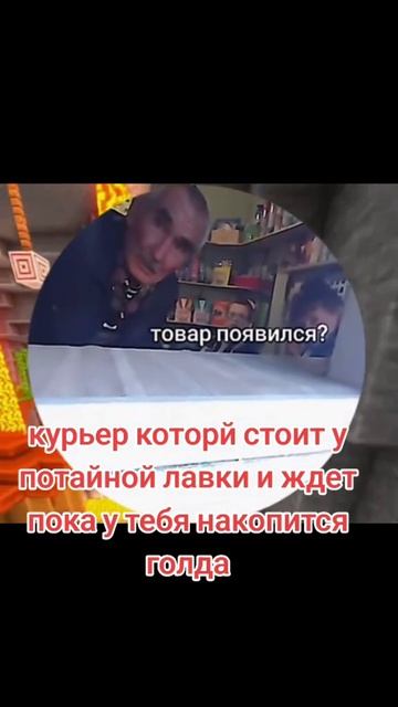 #dota2 #дота2мемы #dotawtfmoments #приколыдота2 #дотамемы #дота #дота2 #игры #рек #рекомендации #dot смотреть онлайн