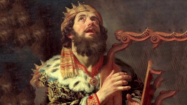 Псалмы царя Давида в устах поэтов смотреть онлайн