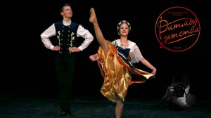 "Фарандола", ансамбль "Ритмы детства". Farandola, Rhythms of Childhood Ensemble.