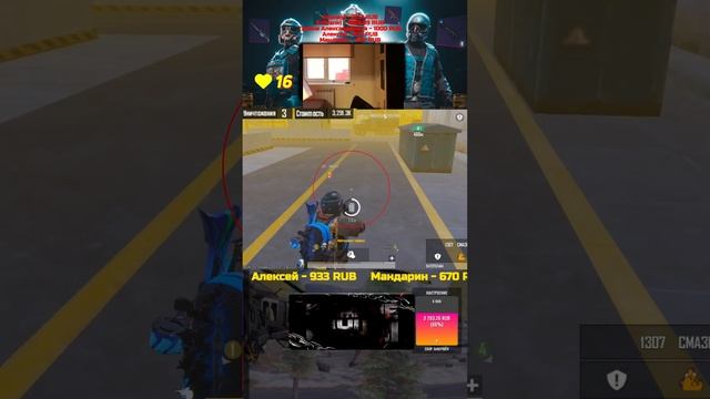 ФАРМ🔥БАЛИКА🔥МЕТРО🔥РОЯЛЬ🔥🔥 Pubg mobile.🔥#пубгмобайл #метророяль смотреть онлайн