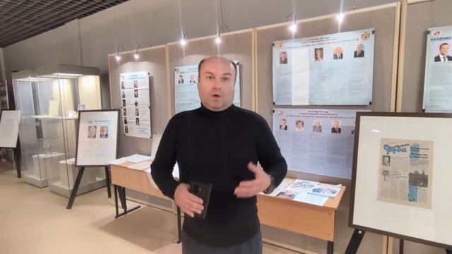 Сидоров Денис | КПРФ