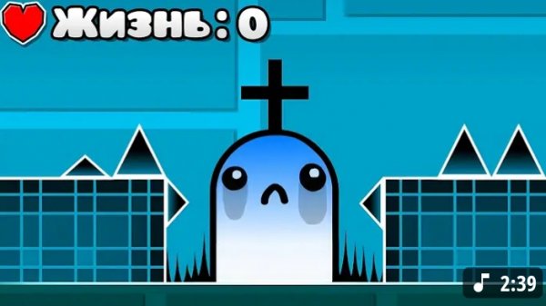 (Decody) Дисс на нелиса