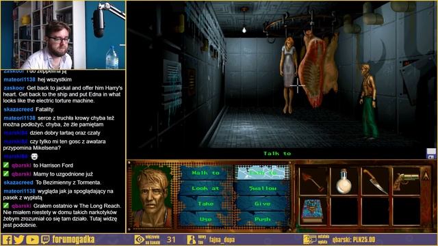 I Have No Mouth, and I Must Scream смотреть онлайн