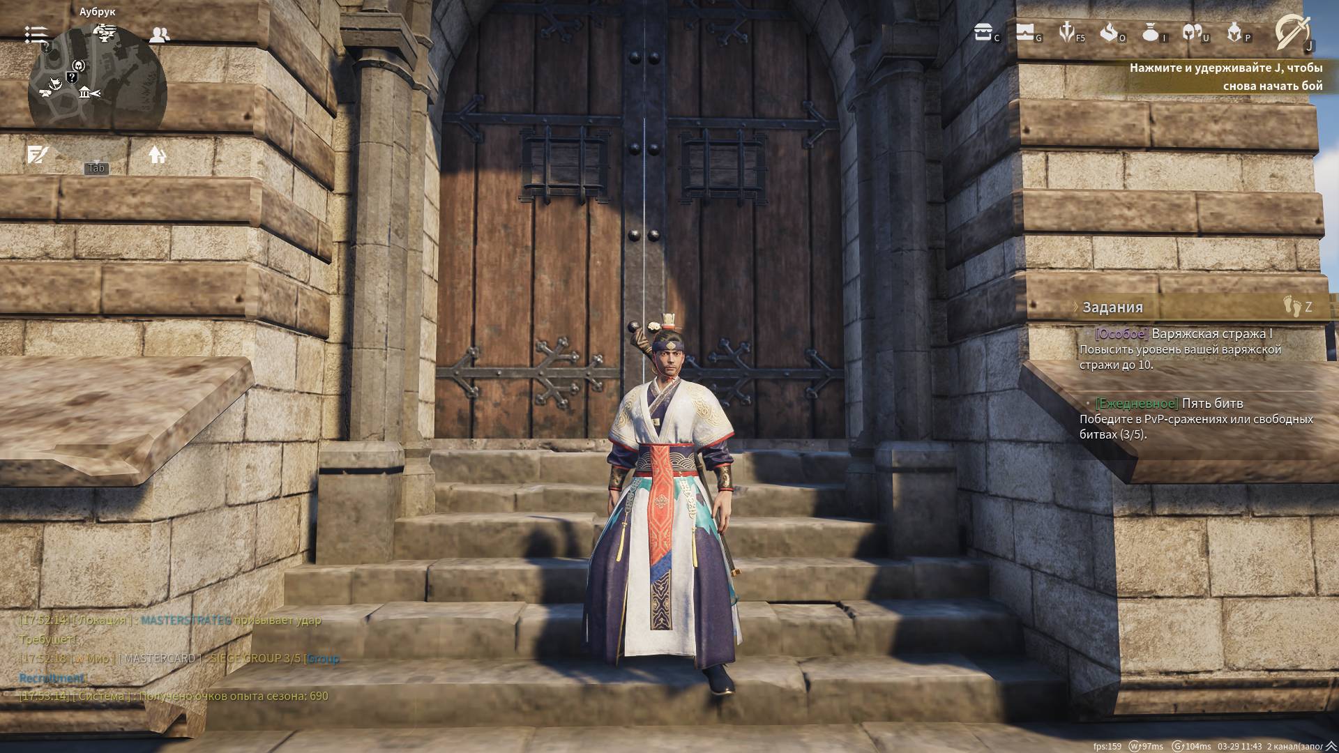 Conqueror's Blade.В поиски [СИЛЛЫ] в рейтинговых боях