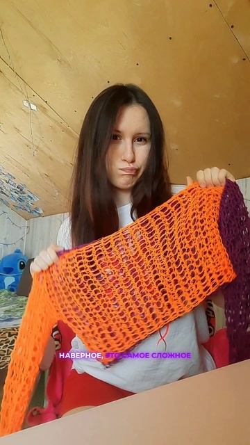 Носили бы такую? 🧡💜 смотреть онлайн