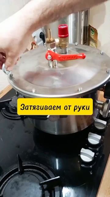 Домашняя тушенка смотреть онлайн