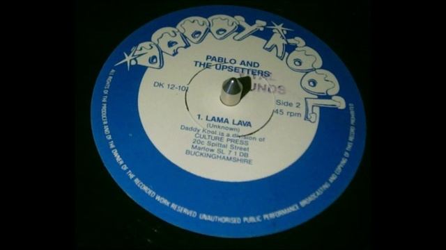 Augustus Pablo - Lama Lava смотреть онлайн